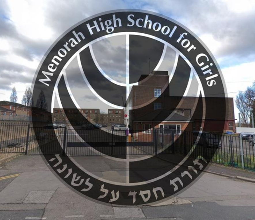 Menorah High School for Girls