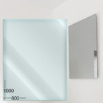 Herschel Inspire 1000x800mm 900W Mirror Far Infrared Panel Heater